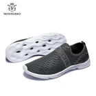 Кроссовки мужские, летние, дышащие, вес 300 г, быстросохнущие, Размер 40-50