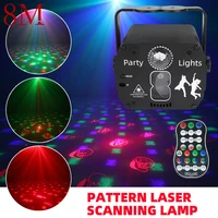 8m 8 hole pattern laser scanning lamp led flashlight voice control stage lamp remote control for ktv bar