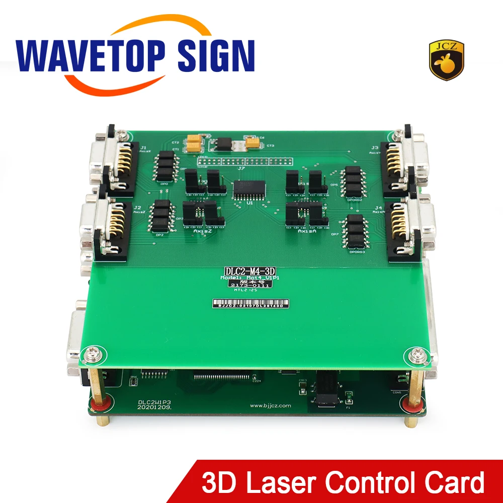 Лазерный контроллер JCZ QCW DLC2-M4-2D/3D + Программное обеспечение EZCAD V3.0 IPG SPI 100 Вт с портом RS232, волоконный лазер YAG CO2