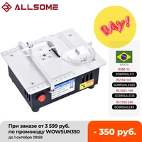 allsome s3 96w mini table saws electric bench saw diy model household cutting machine 775 motor 63mm blade