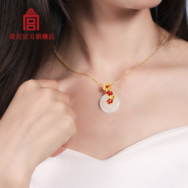 

Palace Museum Flowers Yingxi Jewelry Necklace Pendant Jade Peace Buckle Birthday Gift Palace Museum
