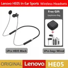 Беспроводные стереонаушники Lenovo HE05, Bluetooth 5,0, IPX5 водонепроницаемые IP6X пылезащитные наушники с микрофоном, магнитное шумоподавление