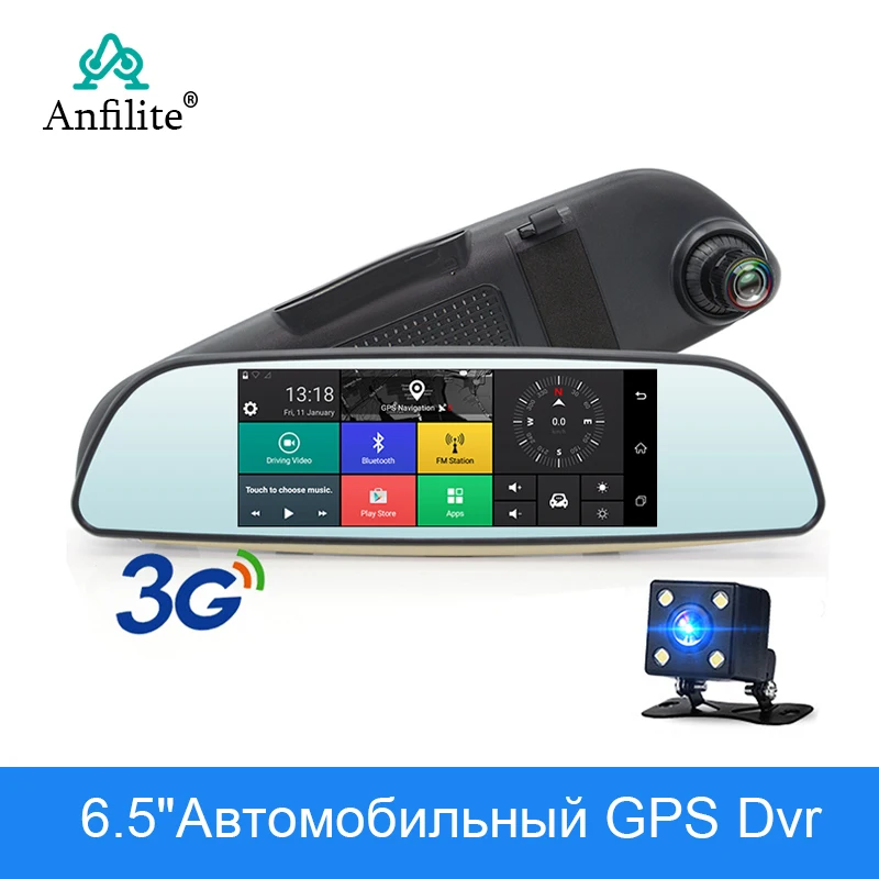Anfilite 7 дюймовый сенсорный экран 1080P Автомобильный видеорегистратор с двумя