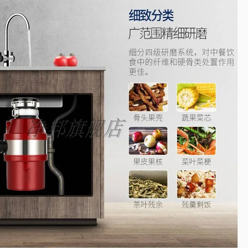 Кухня измельчитель для продуктов кухонные отходы процессор| |