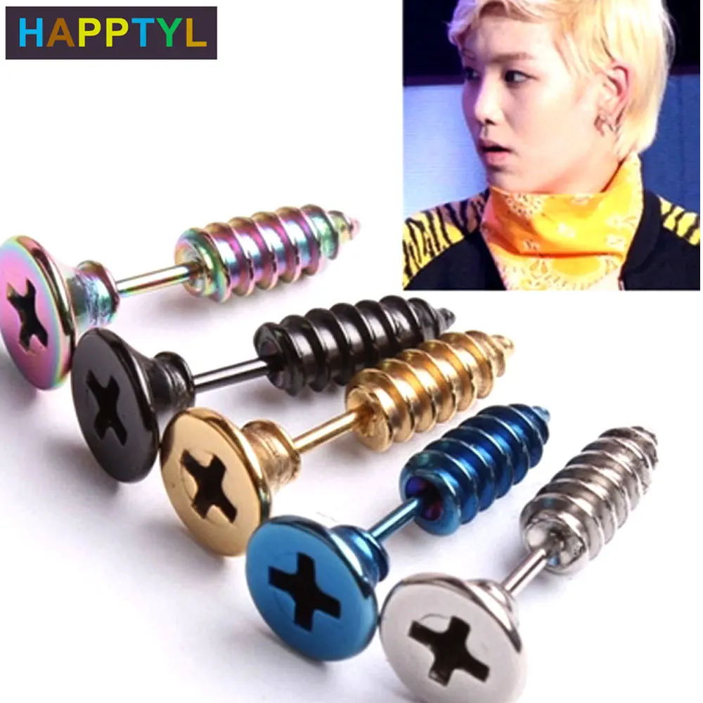 

HAPPTYL 1Pcs Men Unisex Stainless Steel Piercing Cross Screws Earrings Ear Stud