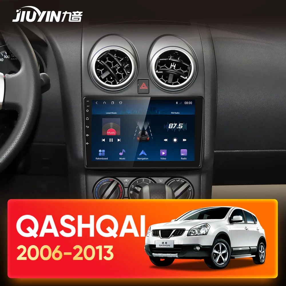 

JIUYIN 2din Android 9.0 Car Radio Multimedia Video Player For Nissan Qashqai J10 2006-2013 WIFI Navigation GPS Stereo Autoradio
