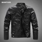 Мужская куртка-бомбер из ПУ кожи, с флисовой подкладкой