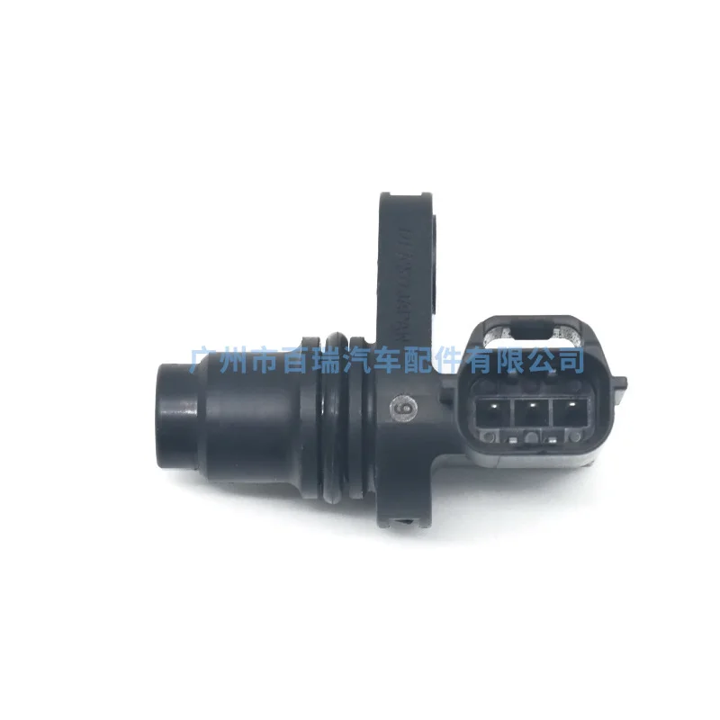 

1 Pcs Fit For 1865a070 is applicable to Mitsubishi Lancer outlander 02u01 148 crankshaft position sensor