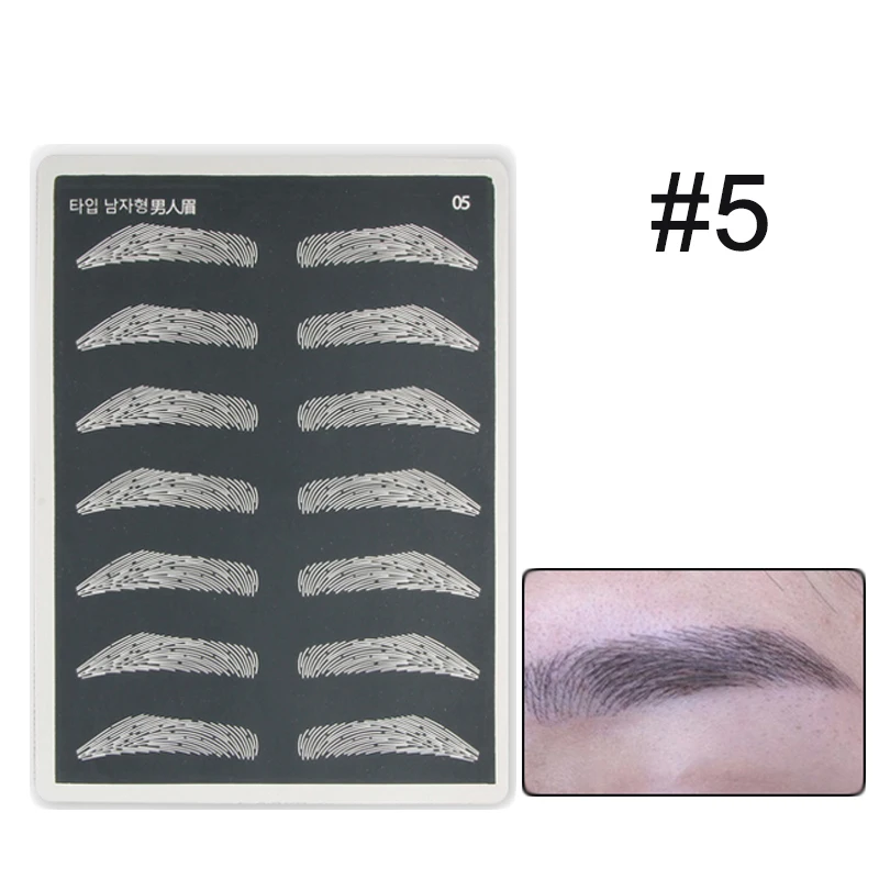 1 лист силикагель черная татуировка для бровей тренировка кожи Перманентный