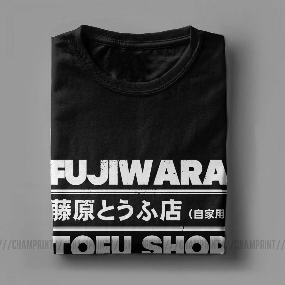 Модные футболки с изображением аниме Fujiwara Takumi Tofu Shop Футболка мужская хлопковая