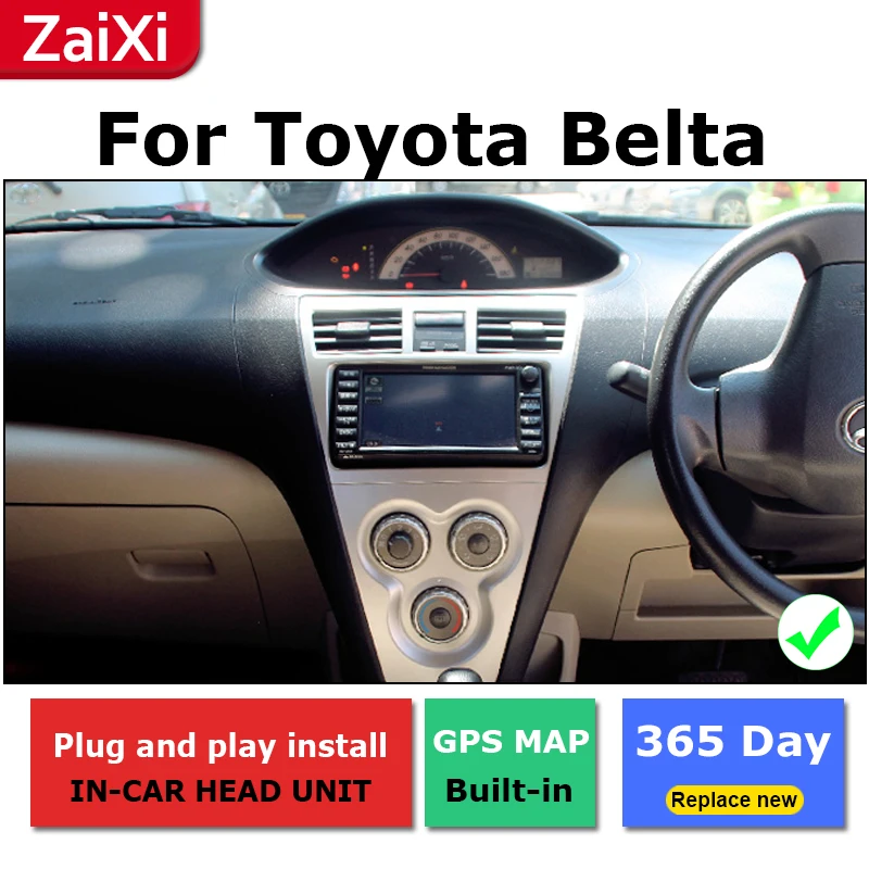 Автомобильный мультимедийный плеер ZaiXi 2Din для Toyota Belta Limo увидеть Yaris 2005 ~ 2013 Android