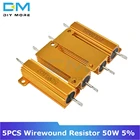 5 шт. 0.5R 1R 2R 4R 6R 8R 10R 20R, 50 Вт 5% + 5% -5% алюминиевый корпус, чехол, провод питания, резистор 0,5124681020100 Ом