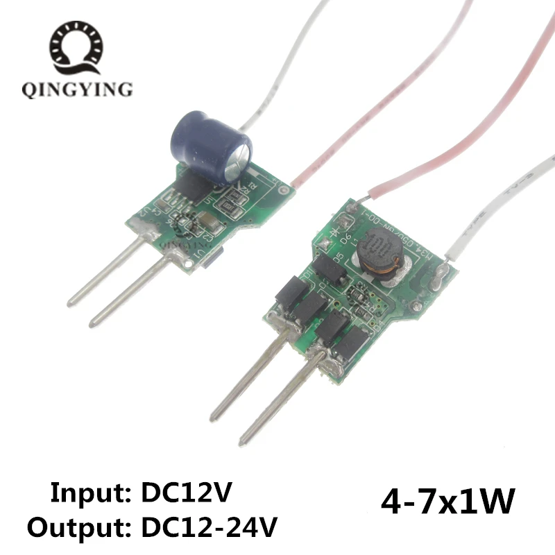 Трансформатор QINGYING для LED ламп MR16 4-7Вт