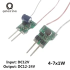 Драйвер питания 4-7x1 Вт, 12 в пост. Тока, 1-10 шт.