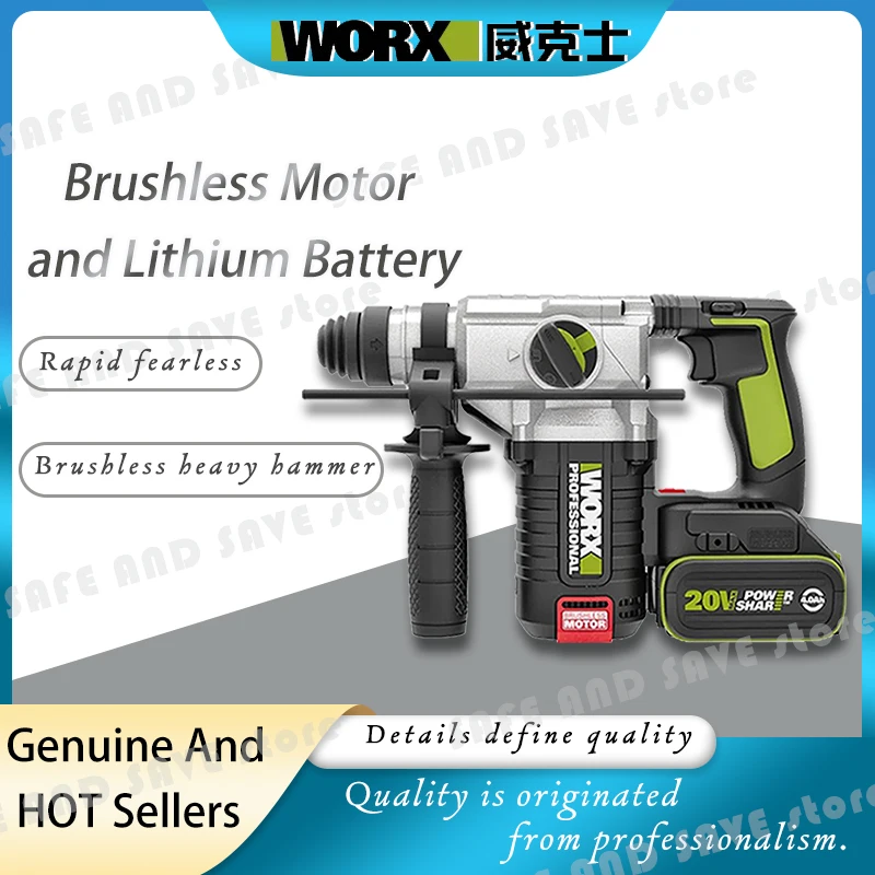 Worx профессиональный инструмент WU388 20v батарея ударная электрическая дрель