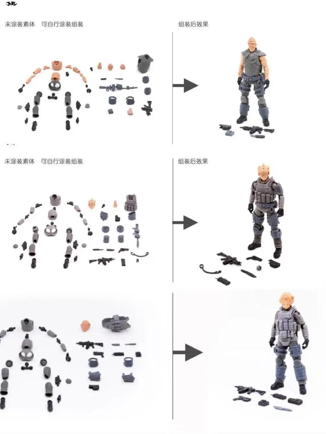 JoyToy 1/18 морской корпус солидер и охотник за головами Сокол белая форма (должна