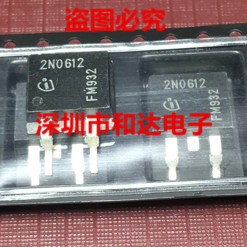 

5pcs SPB77N06S2-12 2N0612 TO-263 55V 80A