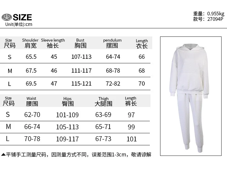 

WEPBEL Hooded Sweatshirts Pants Loose Sports Set Women Sweatshirts Set Solid Color Fashion Long Sleeve Hoodies Pencil Pants Sets