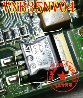 Высокое качество Новый VNB35NV04 35NV04 | Электроника