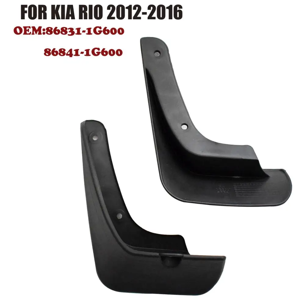 Брызговики для KIA RIO 2012 2013 2014 2015 2016|Грязезащита| |