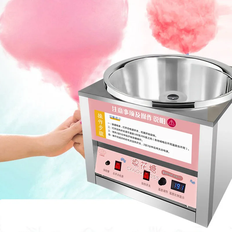 

Electric Sweet Cotton Candy Machine Fully Automatic Marshmallow Flower Fancy Sugar Floss for Kid Parties Commercial