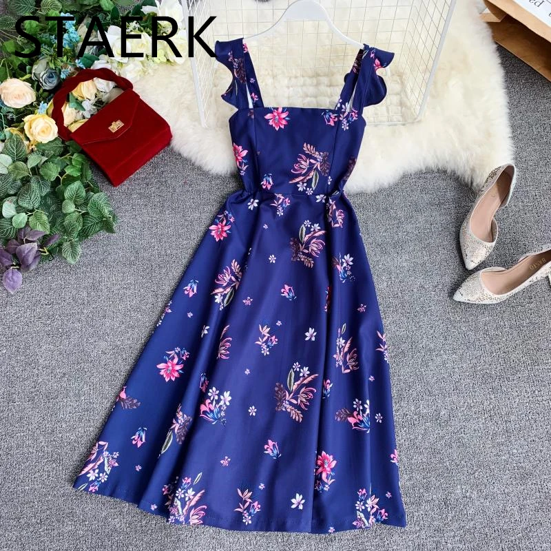 STAERK 2020 платье с цветочным узором и поясом ушками Mu длинная юбка 4 цвета летние