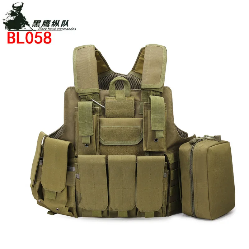 

Outdoor tactical back outdoor camouflage multifunctional vest tactical vest camouflage vest field combat tactical vest