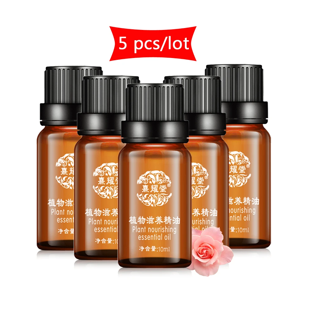 

5pcs/lot Face-lift Oil Slimming Face Lifting Firming Skin Care Anti-Aging Moisturizing Beauty Facial Essential Anti-Wrinkle