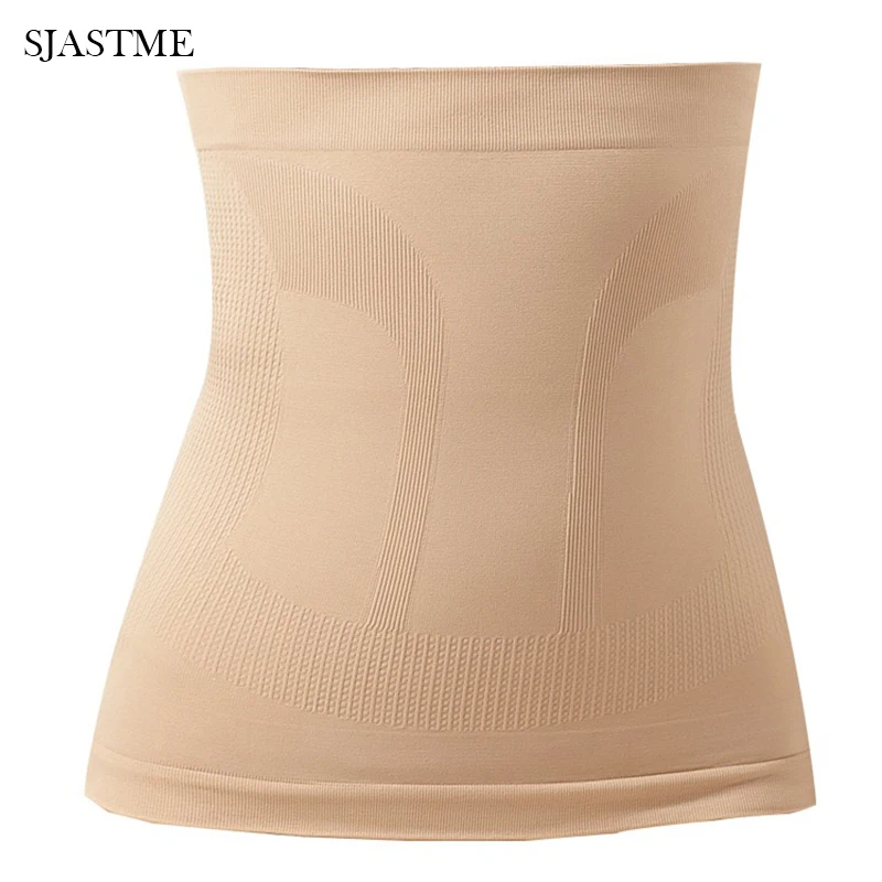 SJASTME тренажер для талии Корректирующее белье снижения веса живота моделирующее
