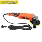 Электрический полировальный станок MINIQ, 1580 Вт, 220 В, 7 скоростей