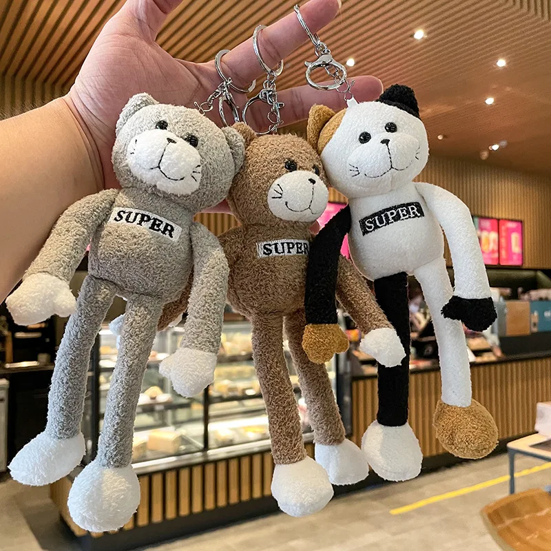 

Ragdoll Plush Toy Doll Machine Doll Cute School Bag Pendant Anime Keychain Accessories Small Ornaments