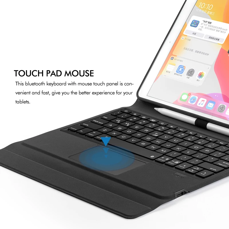 5 1 Bluetooth клавиатура для iPad 10 2 дюймов тачпад кожаный чехол + 7 цветов подсветки все в