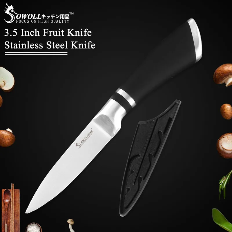 3.5inch Paring Knife Sowoll бренд 9 шт. набор кухонных ножей из нержавеющей стали набор ножей шеф-повара для нарезки хлеба разделочные косточки Santoku нож для фруктов - Цвет: 3.5inch Paring Knife