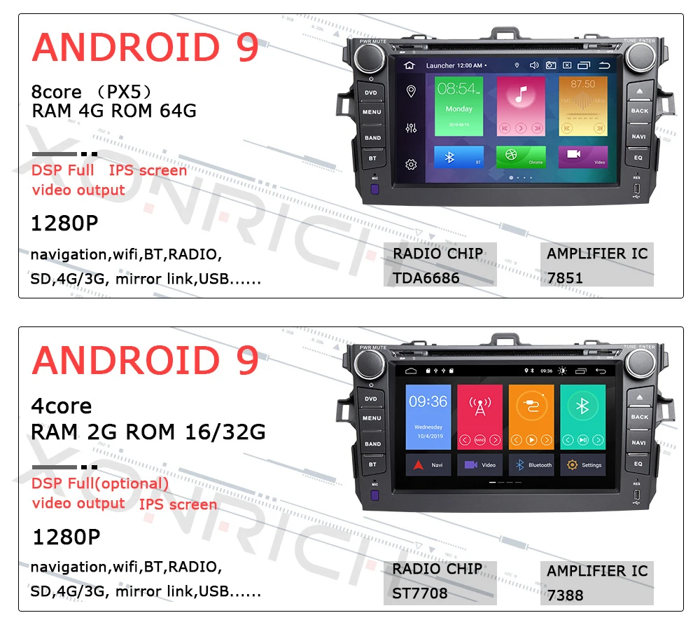 2Din android 9 автомобильный Радио мультимедийный плеер для Toyota Corolla E140/150 2007 2008 2009 2010 20112012GPS Naviagtion стерео ips DSP