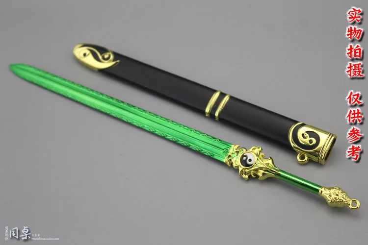 

In Stock 21 CM Soldier Accessories Weapon Sword Model Fit12 inch Doll Available