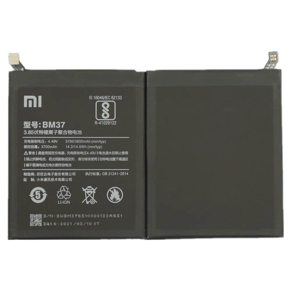 high quality replacment phone battery 2021 years xiaomi 100 original battery bm37 3800mah for xiaomi mi 5s plus mi5s plus free global shipping