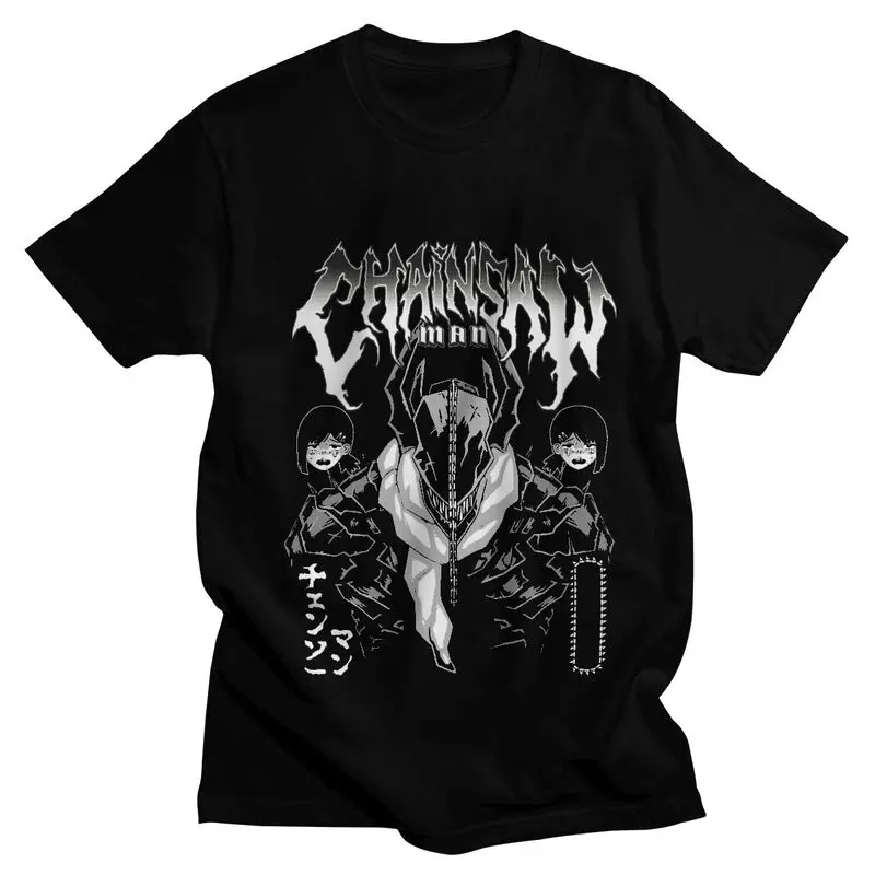 Футболка мужская с принтом бензопилы и воина тенниска коротким рукавом из