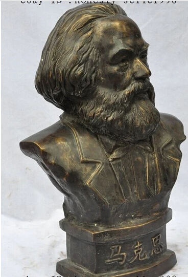 ---415+++German Proletariate Leader philosophe Bronze Karl Heinrich Marx Head Bust Statue | Дом и сад