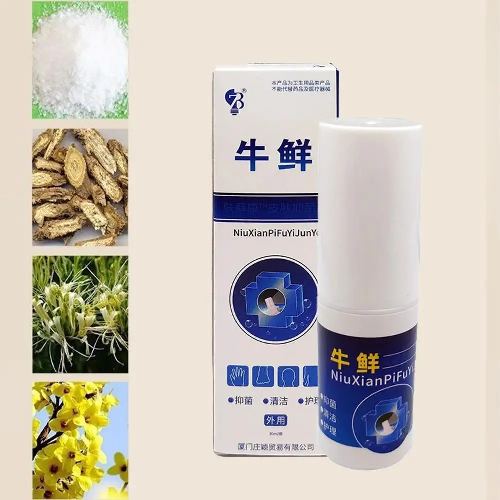 

New Relief Skin Probelm Ointment Spray Psoriasi Eczma Spray Chinese Medical Skin Uncomfortable Product Herpes Health Cream
