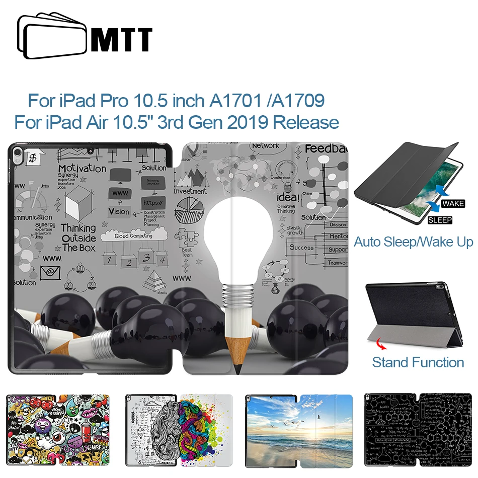Чехол для планшета MTT iPad Pro 10 5 дюймов 2017 2019 умный чехол из искусственной кожи Air