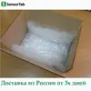 Изображение товара 4