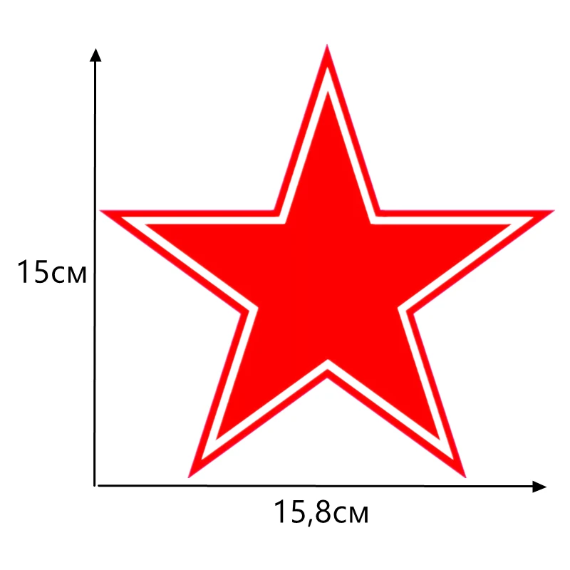 

Funny Star Logo Sticker Personalized PVC Decals Car Window Bumper Shape Decoration ZWW-2318, 15.8cmx15cm