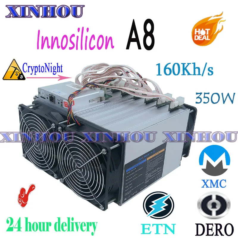 Б/у Asic Майнер Innosilicon A8 криптомастер 160kh/s XMC ETN DERO машина лучше чем antminer X3 s9 Z11