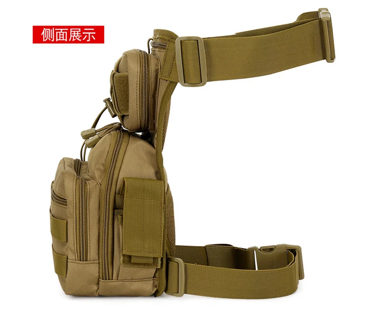 Outdoor Sports Tool Bag Men's Mountaineering Travel Running Single Shoulder Messenger Bag Leisure Leg Bag