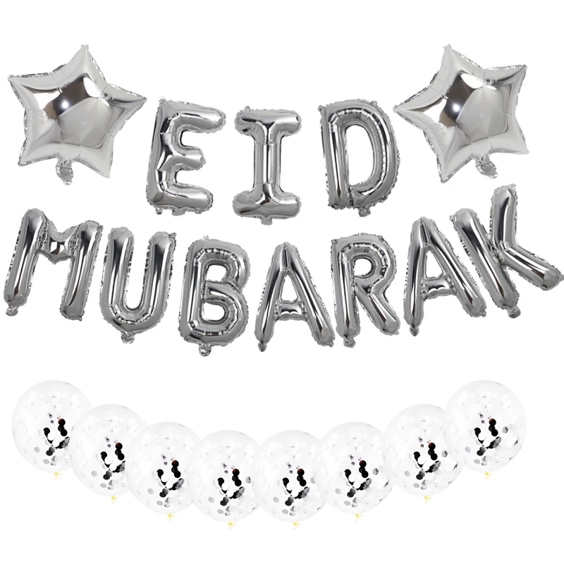Воздушные шары с надписью Happy Eid Mubarak 16 дюймов воздушные из фольги буквами EID