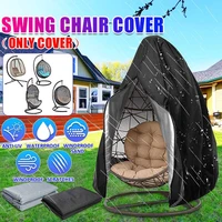 garden hanging swing chair cover chair dustproof cover sofa waterproof rain garden outdoor rain snow proof furniture cover 210d