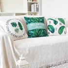 Покрывало для дивана, однотонное, вязаное, с кисточками