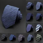 Галстук Мужской Жаккардовый, 8 см, в полоску