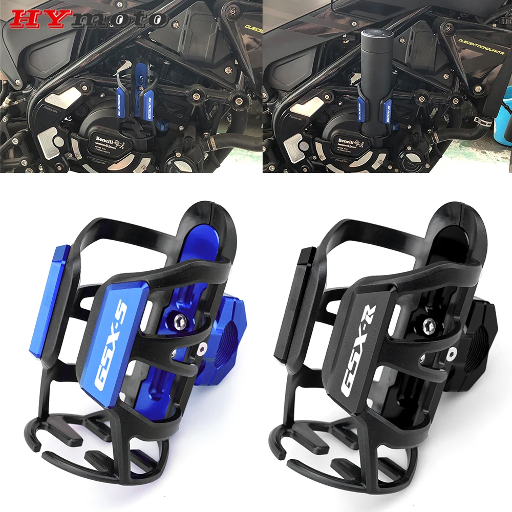 

For SUZUKI GSXS GSX-S 125 150 750 1000/F GSXR GSXR600 GSXR750 Motorcycle Beverage Water Bottle Cage Drink Cup Holder Accessories