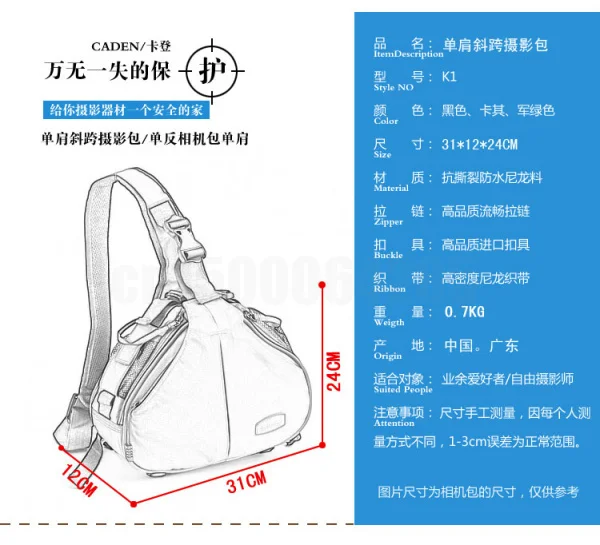 

Caden K1 Waterproof Camera Bag Case Messenger Shoulder bags Triangle Carry Case For DSLR Camera and gopro Mirrorless System Cam